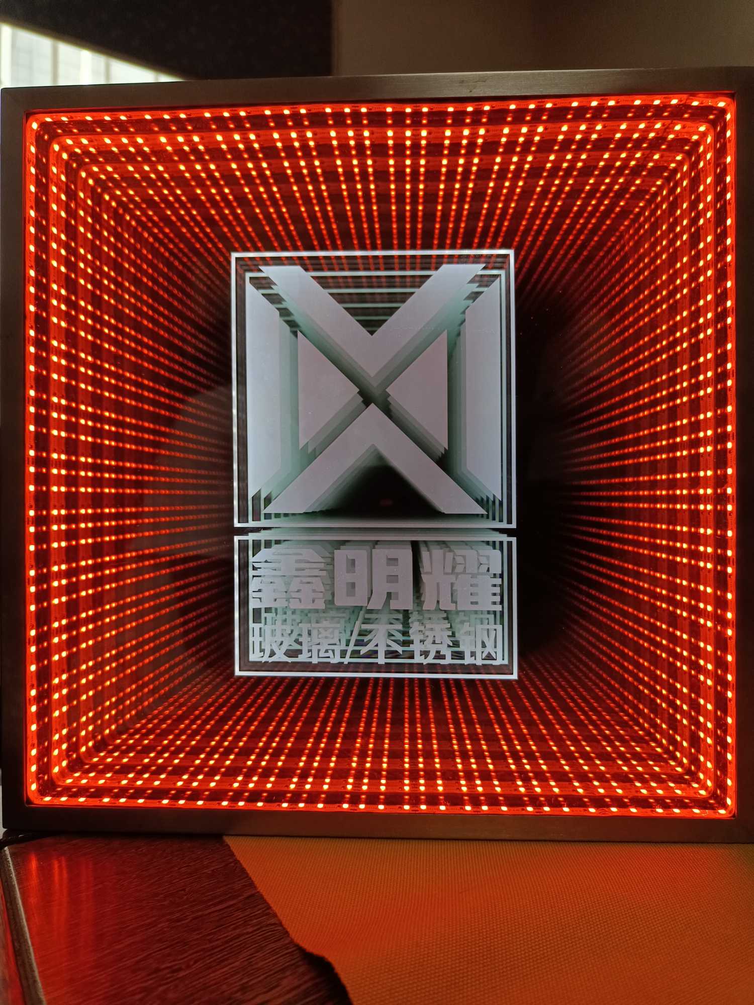 方形深淵鏡 (2).jpg